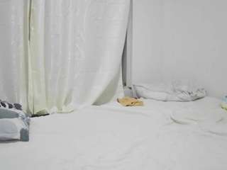 coffeewithmilk1 Live Webcam on CamSoda