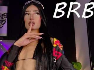 elijoness's CamSoda show and profile