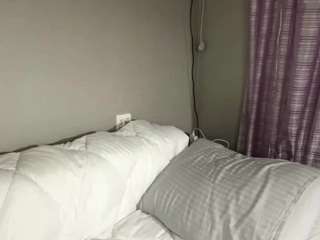 Live webcam model lashawndaonishi on Soda Cams