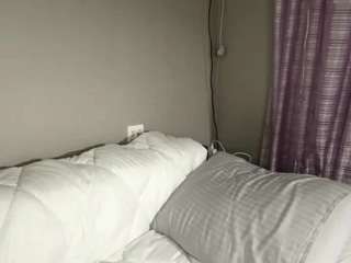 Live webcam model lashawndaonishi on Soda Cams