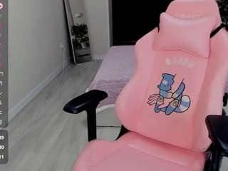 seikoswan Live Webcam on CamSoda