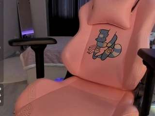 seikoswan
