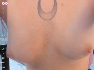 seikoswan
