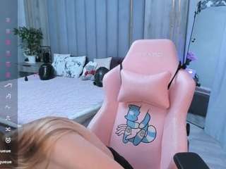 seikoswan live cam preview