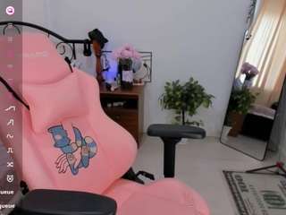 seikoswan