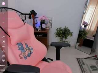 seikoswan