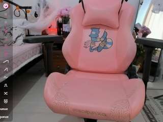 seikoswan
