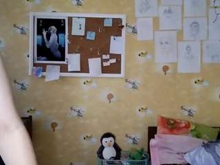 sharenglassey webcam