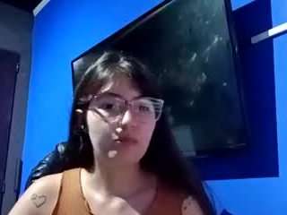amiraisabella webcam