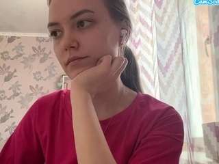 islabenedetti Live Webcam on CamSoda