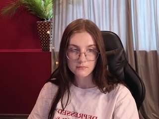 minebemine's CamSoda show and profile