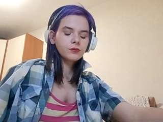 sebrinainnamorato's CamSoda show and profile