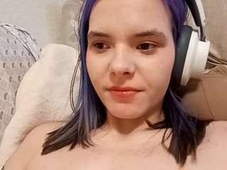 sebrinainnamorato's CamSoda show and profile