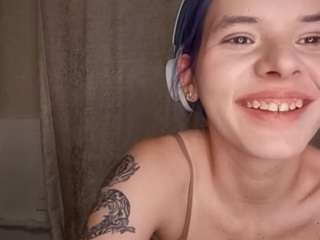 sebrinainnamorato webcam