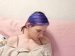 sebrinainnamorato webcam