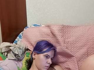 sebrinainnamorato webcam