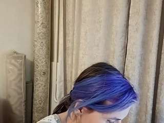 sebrinainnamorato's CamSoda show and profile