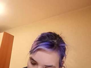 sebrinainnamorato webcam