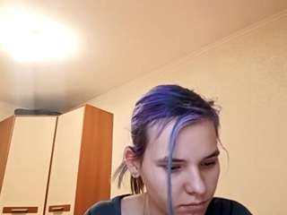 sebrinainnamorato live cam profile