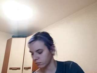 sebrinainnamorato live cam profile