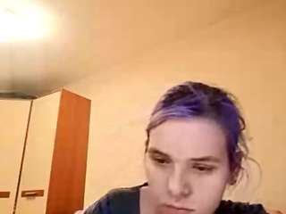 sebrinainnamorato live cam profile