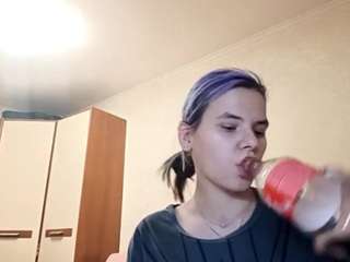 sebrinainnamorato live cam profile