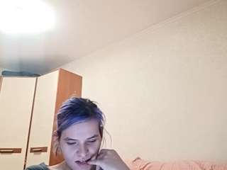 sebrinainnamorato live cam profile