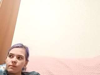 sebrinainnamorato live cam profile