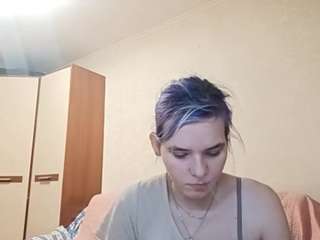 sebrinainnamorato live cam profile