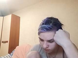 sebrinainnamorato live cam profile