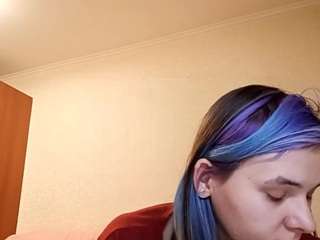 sebrinainnamorato webcam