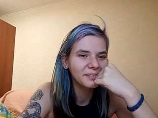 sebrinainnamorato's CamSoda show and profile