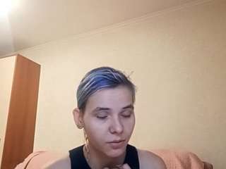 sebrinainnamorato webcam