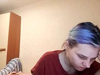 sebrinainnamorato webcam