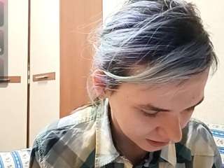 sebrinainnamorato webcam