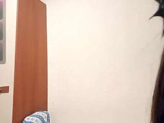 sebrinainnamorato webcam