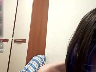 sebrinainnamorato webcam