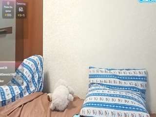 sebrinainnamorato