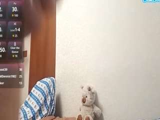 sebrinainnamorato