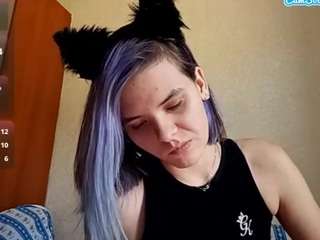 sebrinainnamorato webcam