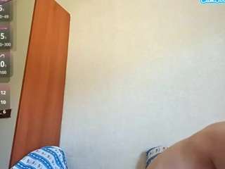 SebrinaInnamorato