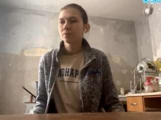 thaoniederhaus webcam