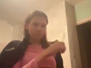 thaoniederhaus Live Webcam on CamSoda