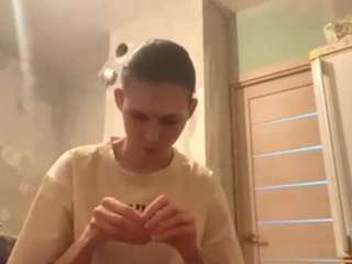 thaoniederhaus webcam