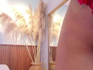 miarogersmd's CamSoda show and profile