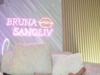 brunasanoliv