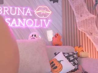 brunasanoliv