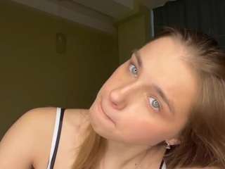 katerinepulkkinen webcam