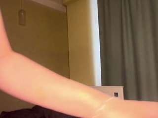 katerinepulkkinen webcam