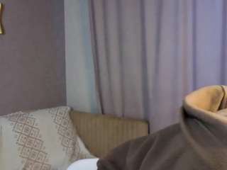 alorapiana Live Webcam on CamSoda